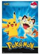 8 Pikachu &amp; Friends Pokemon Birthday Party Plastic Gift Treat Loot Favor Bags