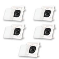 Acoustic Audio CS-I42S In Wall / Ceiling 5 Speaker Set Home 750 Watts CS-I42S-5S