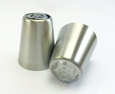 Russian Piping Tips - 44 pcs/set - Stainless Steel Large Icing Nozzles for Cake Cupcake Flower Decorating by VISUON... N5