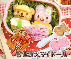OHF 6 in 1 Bento Accessories Enjoy Dressing up Dolls Family Rice Mold Onigiri Shaper and Dry Roasted Seaweed Cutter... N5