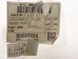 SATO PA3737700 SATO CLatch Handle Holder