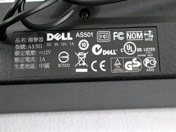 Genuine Dell AS501 Soundbar Speaker *NO PA* For Dell Ultra Sharp Flat Panel Monitors: 1703FP, 1704FP, 1706FP,... N9