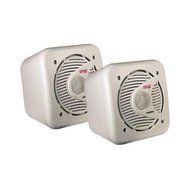 Pyle PLMR53 5.25" Marine Speakers 2-way150W (PMPO) - Magnetically Shielded