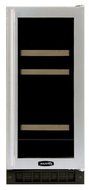 Marvel 3BARM-BS-G-R 15-inch Wide Beverage &amp; Wine Center Right Hinge Door, Glass with Stainless Steel Trim N2