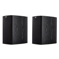 Polk Audio 2X TSx 220B Bookshelf 2-Way Speakers with 6.5" Driver, 42Hz-25kHz, Pair, Black