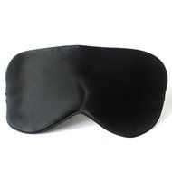 Fomatrade Natural Mulberry Silk Mask, Reversible Sleep Silk Blinder Eyeshade for Travel, Relaxing, Flight, Shift... N4