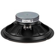 8" Ceiling Speaker N3
