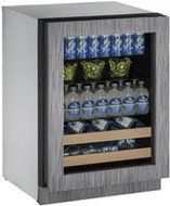 U-Line U2224BEVINT00A Built-in Beverage Center, 24", Stainless Steel
