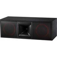 2-Way Home Audio Center Channel Speaker