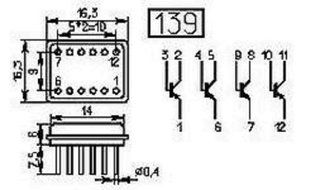 GTC609A / 1TC609A Transistor USSR 50V 10 pcs