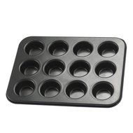 MyLifeUNIT Nonstick&nbsp;12-Cup Mini Muffin Cupcake Pan N6