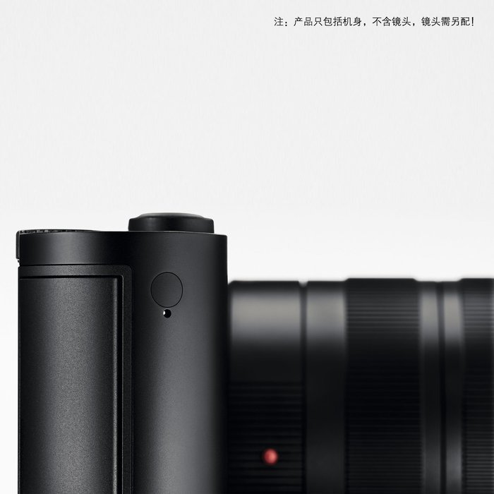 Leica T (Black) Bundle with Leica Summicron 23mm f2 ASPH Lens N4