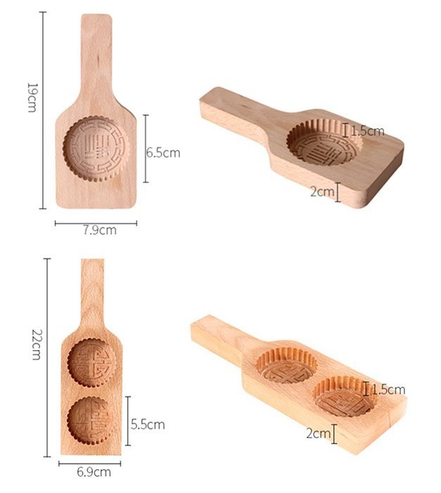 Benran Traditional Wooden Mid-autumn Festival DIY Mooncake Mold (牡丹)