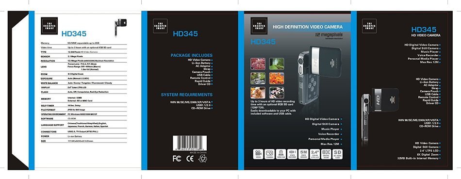 Sharper Image 720P HD345 HD Camcorder with 5.0 MP CMOS, Interpolation to 12 MP, MPEG-4 Video, 2.4-Inch LCD, 8X...
