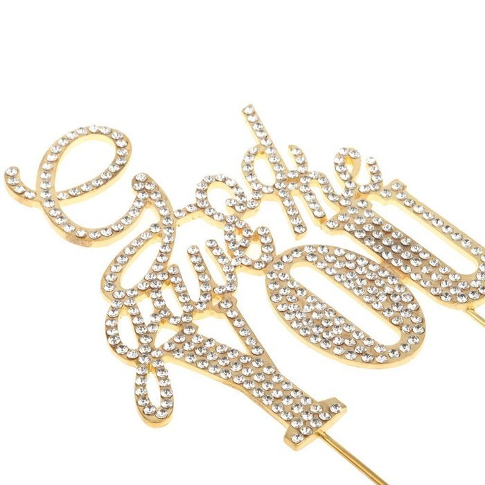Gold Plated Crystal Rhinestone Letters God Gave Me You Wedding Cake Topper