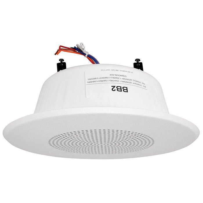 Quam BB2 8" Beam Mount Speaker System 5W-25/70V White N3