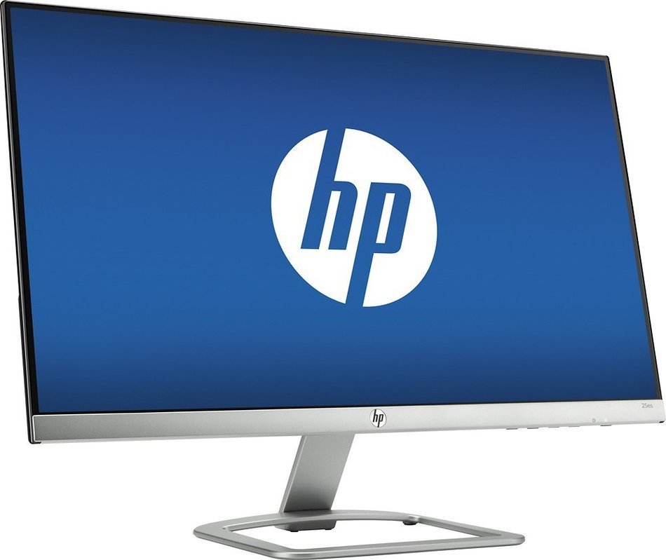 HP - 25" IPS LED HD Monitor - Natural silver