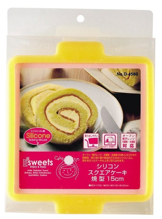 Parukinzoku EE Suites Silicon Square cake baked type 15cm D-4580