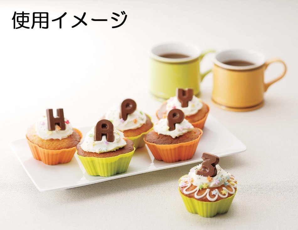 Sango Suites Cafe Suites Deco set 6739-03 N2