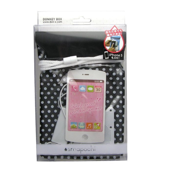 Bag-Type Waterproof Speakers for Smartphone (Black) N3