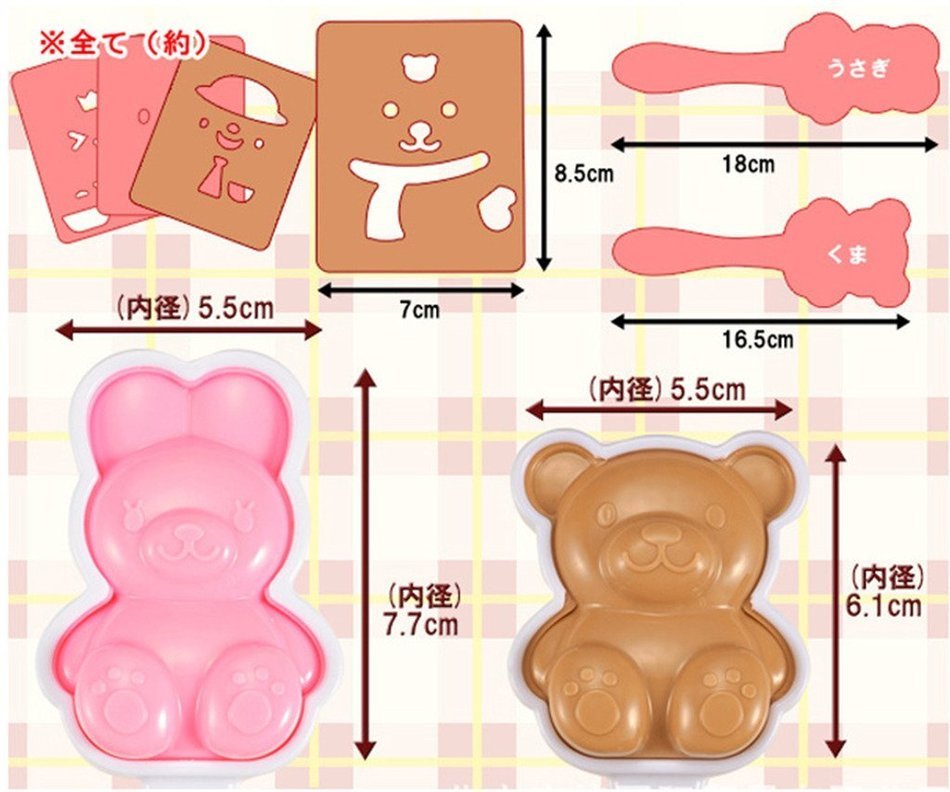OHF 6 in 1 Bento Accessories Enjoy Dressing up Dolls Family Rice Mold Onigiri Shaper and Dry Roasted Seaweed Cutter... N7