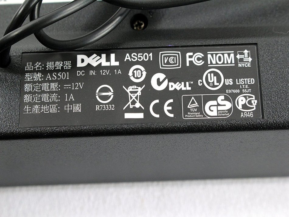 Genuine Dell AS501 Soundbar Speaker *NO PA* For Dell Ultra Sharp Flat Panel Monitors: 1703FP, 1704FP, 1706FP,... N9