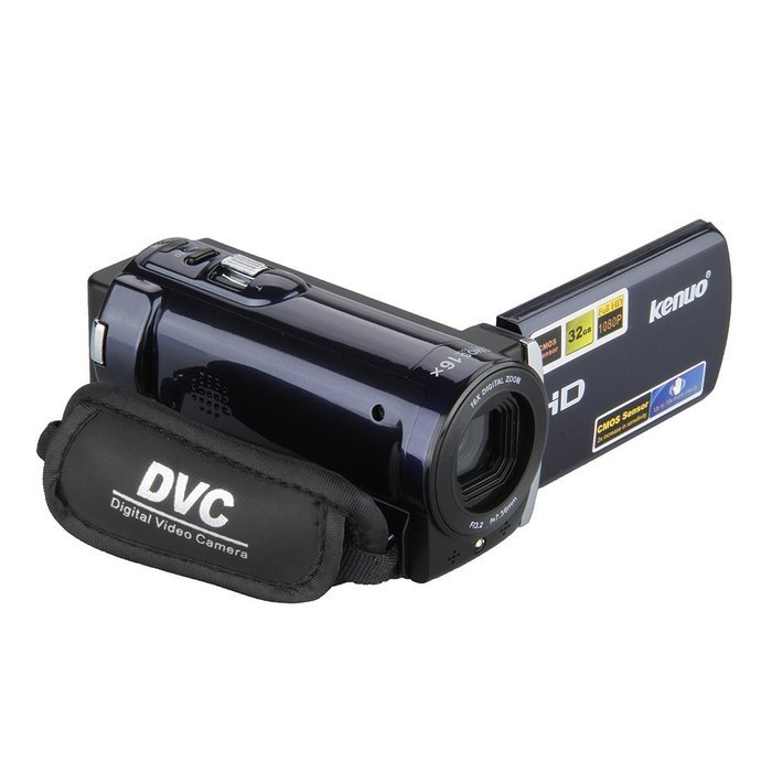 FLOUREON&reg; 3.0 Inch LCD 16MP Full HD Digital Video Camcorder Camera DV DVR 16x Zoom Sport Video Recorder 270 Degrees... N2