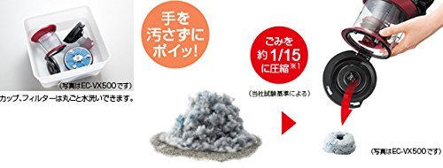 SHARP cyclone cleaner EC-VX500-R N2