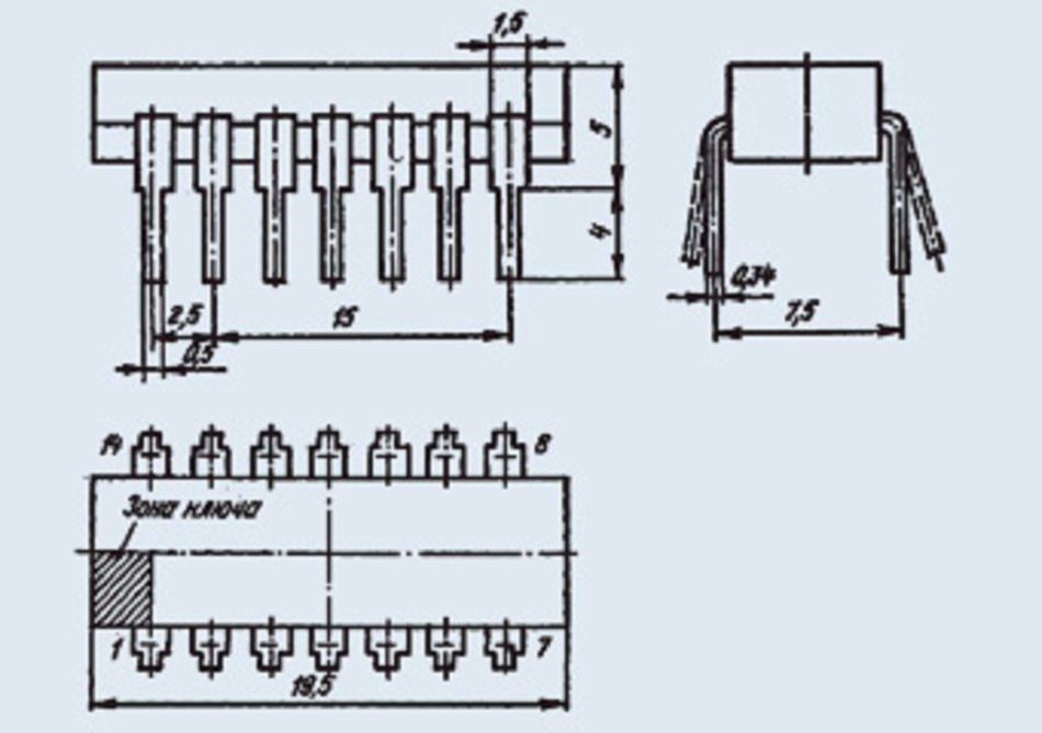 IC / Microchip KR142EN1A analogue A723 USSR 20 pcs