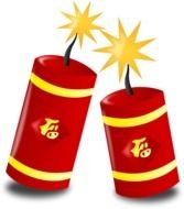 Chinese New Year Clip Art N12