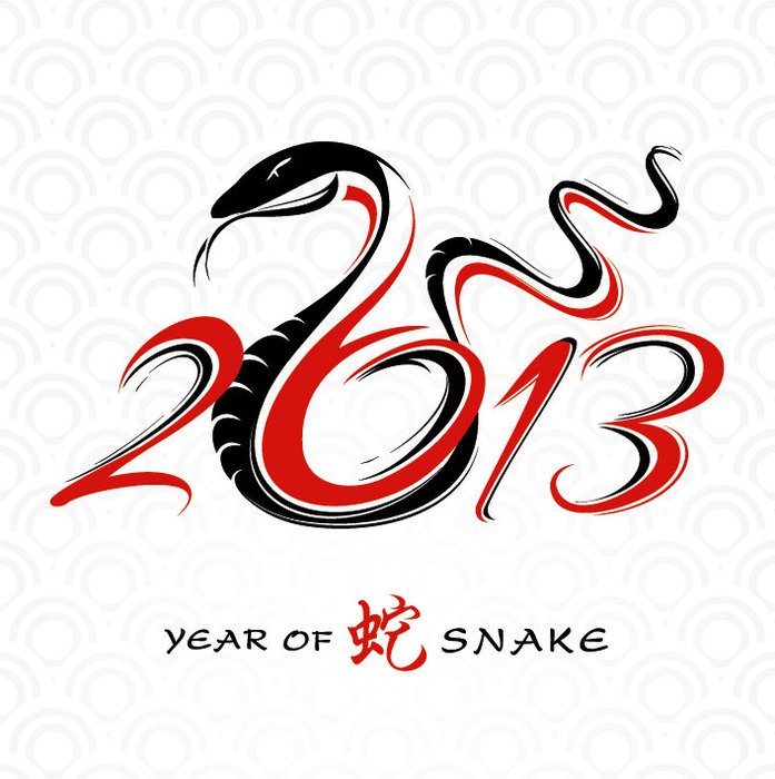 Chinese New Year Snake N2