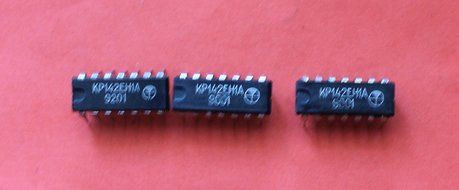 IC / Microchip KR142EN1A analogue A723 USSR 20 pcs N2