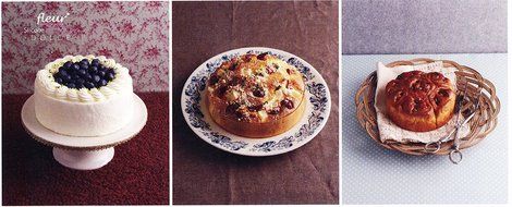 Fleur Dolce silicon cake mold 15cm Red N3