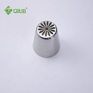 TecGeo(TM) 1PC Stainless Steel Russian Tulip Icing Piping Nozzles Pastry Decorating Tips Cake Cupcake Decorator... N2
