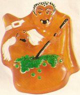 Wilton Monster Party Halloween Witch Vampire Cake Pan (2105-2039, 1999) Retired N2