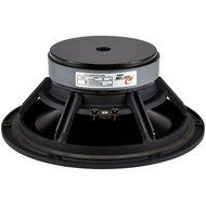 Dayton Audio RS225-8 8&quot; Reference Woofer N3