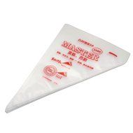 SelfTek 100 Disposable Icing Piping Pastry Bags Baking Tools Decorating Cupcake N2