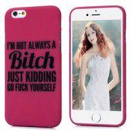 iPhone 6S Case,iPhone 6 Case (4.7") - Candy Color Kidding Words Series Slim Fit Shock-absorption Full Edge Protective... N37