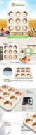 Fishonly Carbon Steel Nonstick 9 Cups Muffin Pan Cupcake Tart Mold Tray Cookie Bake Pan (Round) N3