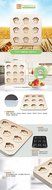 Fishonly Carbon Steel Nonstick 9 Cups Muffin Pan Cupcake Tart Mold Tray Cookie Bake Pan (Round) N4