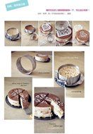 Chris's Home Cake Pan Baking Tools Set Adjustable Cake Pan Cake Mold Size Retractable Stainless Steel Circle Mousse... N2