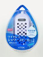 TDK Wireless Shower Speaker N7