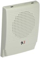 Edwards Signaling EG4-S2 Wall Speaker 25v White Edw N3