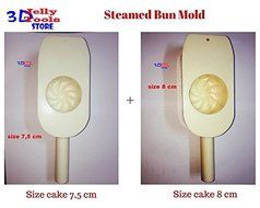 2 pcs x Large Steamed Bun Mold, Khuon Banh Bao (1 size 7,5 cm and 1 size 8 cm) N2