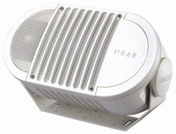 BOGEN A8WHT 2-WAY 8 ALLOY LF NEAR SPEAKER 1.1 HF, 175W, 8-OHMS, WHITE