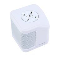 XC-R01 quadrate multi-functional voice call bluetooth speaker -WHITE N4