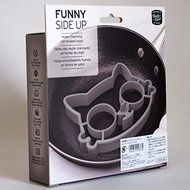 Egg mold Cat 45686