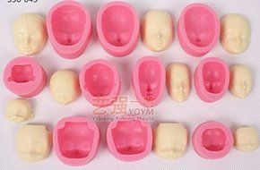 Silicone Face Molds,3d Silicone Face Mold,fondant Cake Decorating Tools Set N3