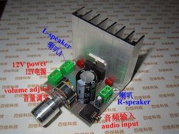 Qianson DC 12V TDA7377 35W+35W 2.0 Channel Amp Dual Stereo Audio Power Amplifier Board N2