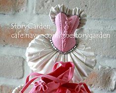 Handmade Silicone Mold /Cake Decoration Mould/ballerina Suit Mold 99787-8866qw